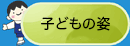 qǂ̎p