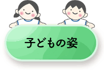 qǂ̎p